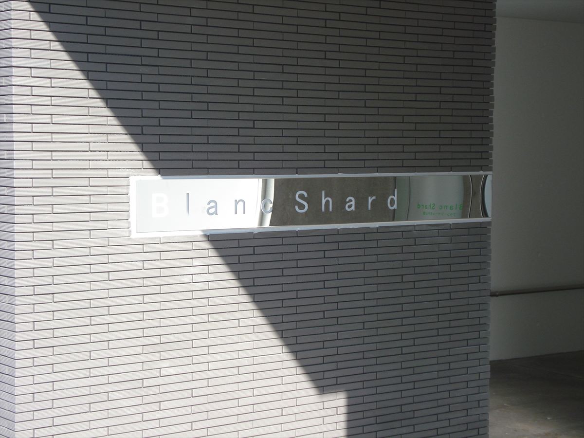 施工事例画像